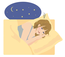 坂戸市、岸田整骨院、交通事故によるめまい・耳鳴り